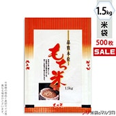 㥭ڡб   ե֥쥹   1.5kg 1(500) MN-4390
