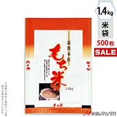 㥭ڡб   ե֥쥹   1.4kg 1(500) MN-4390