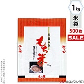 㥭ڡб   ե֥쥹   1kg 1(500) MN-4390