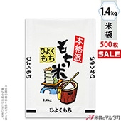㥭ڡб   ե֥쥹 Ҥ褯 ܳ 1.4kg 1(500) MN-5550