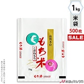㥭ڡб   ե֥쥹 ͤ ᵵ 1kg 1(500) MN-5560