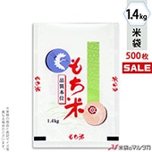 㥭ڡб   ե֥쥹  ᵵ 1.4kg 1(500) MN-5571