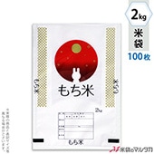 ���� �ݥ�ݥ� �ͥ��֥쥹 ����� ��� 2kg�� 100�祻�å� MP-5501