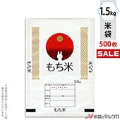 㥭ڡб  ݥݥ ֥ͥ쥹   1.5kg 1(500) MP-5501