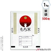  ݥݥ ֥ͥ쥹   1kg 1(500) MP-5501