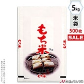 㥭ڡб  ݥݥ ֥ͥ쥹  Ф 5kg 1(500) MP-5229