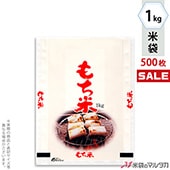 㥭ڡб  ݥݥ ֥ͥ쥹  Ф 1kg 1(500) MP-5229