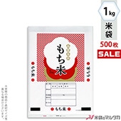 㥭ڡб  ݥ ޥɥå  ʡ 1kg 1(500) PD-0058