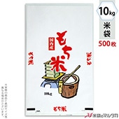 ���� �ݥ����� �ޥ������ɥå� ����� ������ 10kg�� 1������(500����) PD-4100