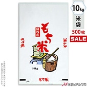 㥭ڡб  ݥ ޥɥå   10kg 1(500) PD-4100