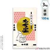 ���� �ݥ����� ����� ��ȵ� 3kg�� 100�祻�å� P-01185