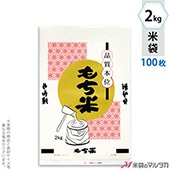 ���� �ݥ����� ����� ��ȵ� 2kg�� 100�祻�å� P-01185