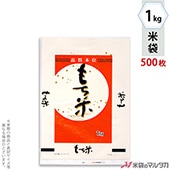  ݥ   1kg 1(500) P-01730 []