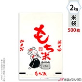 ���� �ݥ����� ����� ʡ������ 2kg�� 1������(500����) P-01700