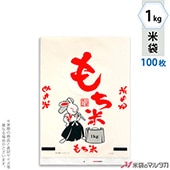  ݥ  ʡ 1kg 100祻å P-01700