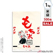 㥭ڡб  ݥ  ʡ 1kg 1(500) P-01700