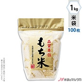   åȥ   1kg 100祻å TE-1110