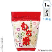   åȥ  ˤ 1kg 100祻å TE-1120