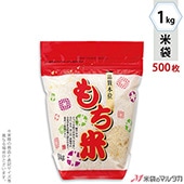   åȥ  ˤ 1kg 1(500) TE-1120