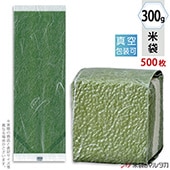  ޥå ζ» 狼 300g 1(500) VGK-001