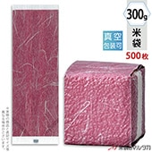  ޥå ζ»  300g 1(500) VGK-002