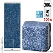  ޥå ζ» 꺰 300g 1(500) VGK-003