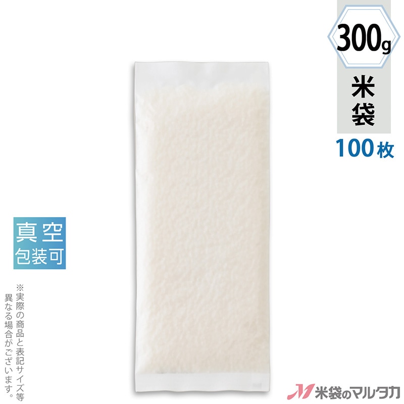 みー様♡order商品　さざれ2袋同封 ササガワ 荷札シール 取扱注意 25-300 48片 1冊（ご注文単位5冊