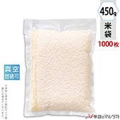   ̥ѥå 450g 1(1000) VTN-101  ݻ Ĺ¸ 