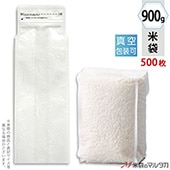  å » ̵ å 900g 1(500) VGK-100