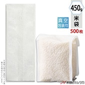  å » ̵ 450g 1(500) VGK-100