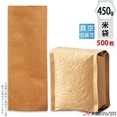  å ե ̵ 450g 1(500) VGC-100