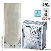  å  ̵ 450g 1(500) VGA-100