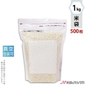   ȥå ̵ Ʃ 1kg 1(500) VTT-100