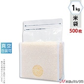   ޡȥå ̵ ζ 1kg 1(500) VTS-100