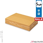 �㥭���ڡ����б��� ���ۥ����� ʿ��5kg�� ��ʡʤ���󤱤��� 50���� ���� 1070