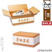 �㥭���ڡ����б��� ���ۥ����� ɳ�դ� ����ե�2kg�� ����ľ�� 50���� ���� 1030