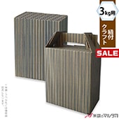 �㥭���ڡ����б��� ��£������(��) ɳ�դ� ����ե�3kg�� 50���� ���� 1046-k3