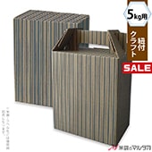 �㥭���ڡ����б��� ��£������(��) ɳ�դ� ����ե�5kg�� 50���� ���� 1046-k5