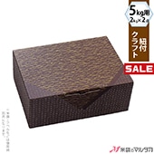 �㥭���ڡ����б��� £�������� ɳ�դ� ����ե�5kg�� ������ ���� 50���� ���� 1119