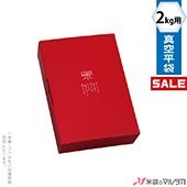 �㥭���ڡ����б��� £�������� ����ʿ��2kg�� Ȭ��Ȭ 50���� ���� 1151-2