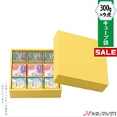 �㥭���ڡ����б��� ���塼�֥����� 300g��9���� ���饷 50���� ���� 1177