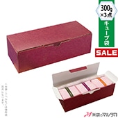 �㥭���ڡ����б��� ���塼�֥����� 300g��3���� �磻�� 100���� ���� 1155