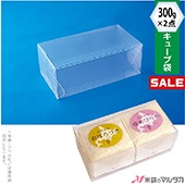 �㥭���ڡ����б��� ���塼�֥����� 300g��2���� ���ꥢ 100���� ���� 1159