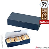 �㥭���ڡ����б��� �ݼ������פΥ���եȾ���  450g��3�����å��� �������֥롼 50���� ���� 1181