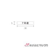 ��٥� ǯ����٥��Ʃ�����˲��� 1000�祻�å� ���� L-823