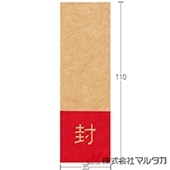 ���ȥ�٥� �� 1000�祻�å� ���� L-20006