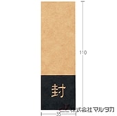 ���ȥ�٥� �� 1000�祻�å� ���� L-20007