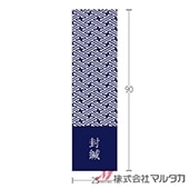 ��٥� ���ȥ�٥� �� ��٥� 1000�祻�å� ���� L-20043