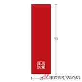 ��٥� ����٥�  1000�祻�å� ���� L-20041