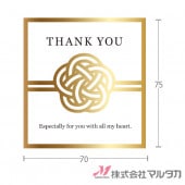 ��٥� ���ȥ��եȥ�٥� ���󥭥塼��٥����� 500�祻�å� ���� L-20027